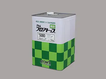 フロアトップ#5000 アトム新潟塗料販売（株）